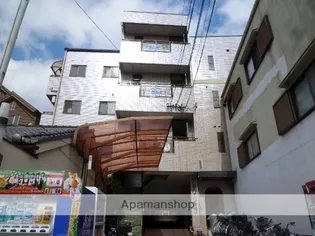 サングリーン有持の画像