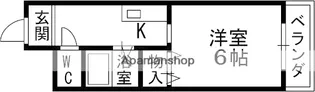 ウイング英【2階】の間取り