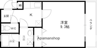 ルガール【2階】の間取り