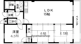 サンエース山之上ビル【5階】の間取り