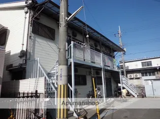 新家ハイツ【203号室】のその他画像