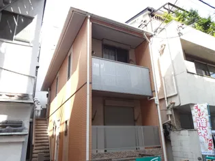 マハロハイツⅡの画像