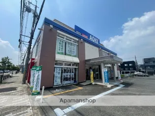 グランメールヴィラ4番館【103号室】の周辺