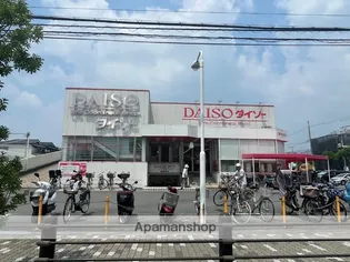 グランメールヴィラ4番館【103号室】の周辺