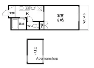 デイジーコート牧野【2階】の間取り