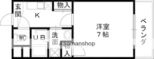 1Kの間取り画像