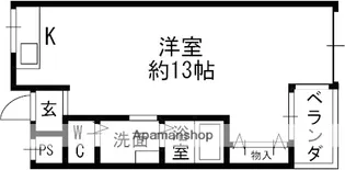 サイレント・ワン【3階】の間取り