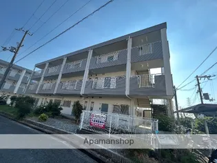 大阪府四條畷市南野5丁目【マンション】の外観