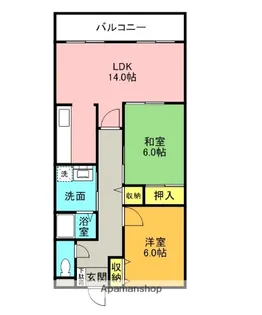 フェリース樟葉【3階】の間取り