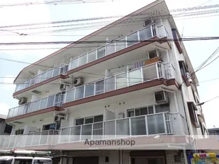 第2星ヶ丘マンションの画像