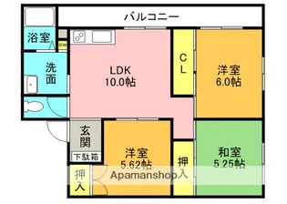 野村マンション【1階】の間取り