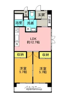 シャトータナカ【101号室】の間取り