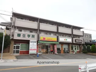 坂上マンションの画像