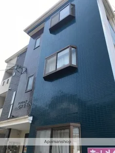 エステート谷の画像