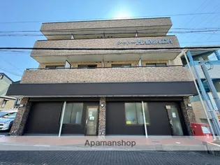シャトーHAMADAの画像