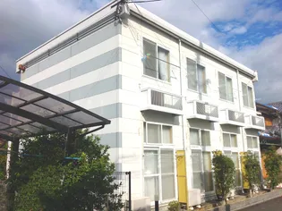 レオパレス南平台II【2階】の外観