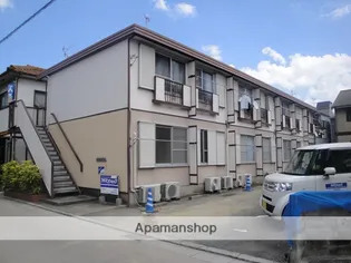 サンシャインハイツの画像