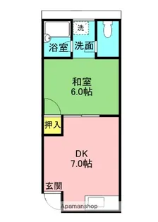 交野ハイツ【203号室】の間取り
