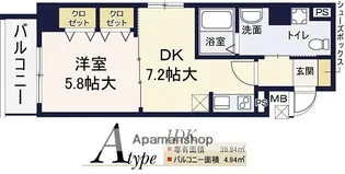 ぽぷら枚方公園【5階】の間取り