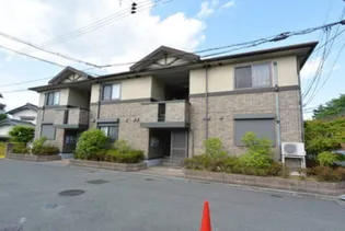 クレール山之上の画像