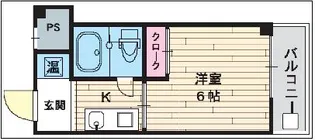 メゾン・ド・ソアレ【113号室】の間取り
