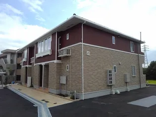 メゾンアレンヌIIの画像