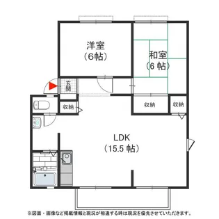 カパーナ阪下 C【101号室号室】の間取り