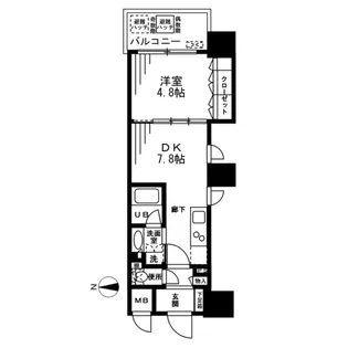 ザ・パークハビオ天満橋【3階】の間取り