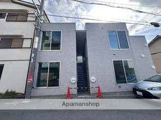 アペイロンナギサの画像