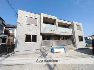 メゾンさらら 旭化成ヘーベルメゾンHEBEL HAUSの画像