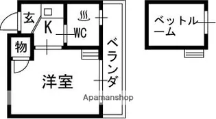 大阪府高槻市真上町2丁目【マンション】の間取り