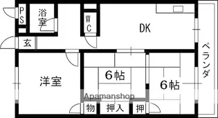 大阪府高槻市真上町2丁目【マンション】の間取り