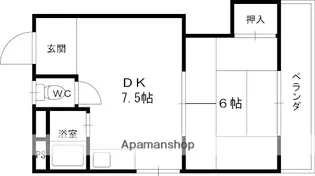 岡田マンション【3階】の間取り