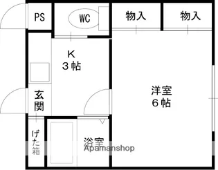 第8星ヶ丘マンション【4階】の間取り