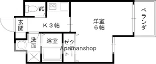 ハッピーアウル【5階】の間取り