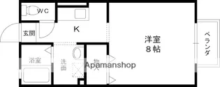 1Kの間取り画像