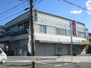 サンプレーネの画像