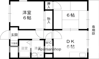 ラ・メールサノ【201号室】の間取り
