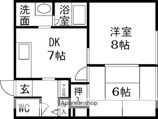 サニーハイツ【2階】の間取り