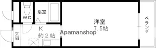 吉鴻ハイネス?【5階】の間取り