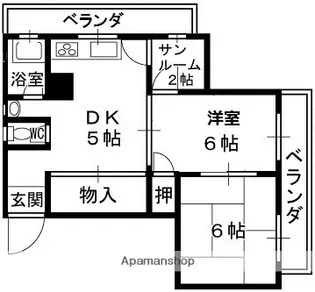 中井ハイツ【2階】の間取り