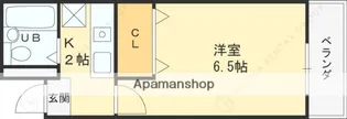 グランデエスト緑が丘【2階】の間取り