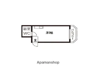 カルム第一緑【3階】の間取り