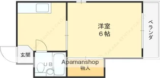第2サンライズマンション【3階】の間取り