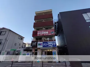 グレイスコート放出の画像