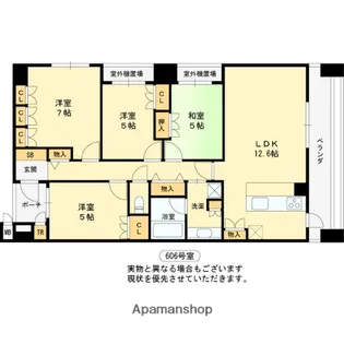 ローレルコート放出【6階】の間取り