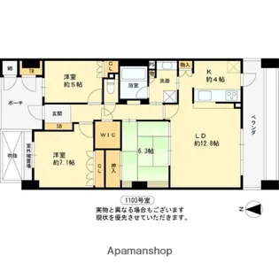 ローレルコート放出【1105号室】の間取り