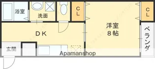 ラ・グランデエイコー【1階】の間取り