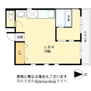 星野ビル【4階】の間取り