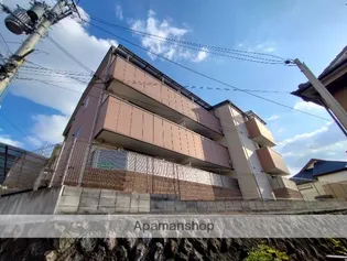 大阪府交野市星田8丁目【マンション】の外観